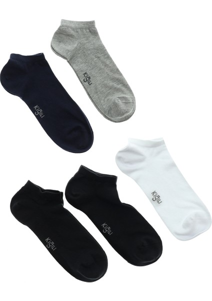 5'li Pamuklu Dikişsiz Spor Çorap Seti fırsatları