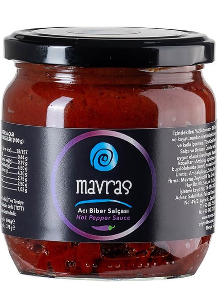 Güneşte Kurutulmuş Biber Salçası 378 gr