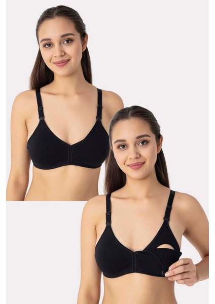 2'li Siyah Kadın Balensiz Kapsız Emzirme Sütyeni Pamuklu Likralı Esnek Ve Yumuşak Kumaş