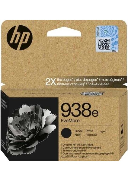 938E-4S6Y2PE Siyah Orijinal Kartuş