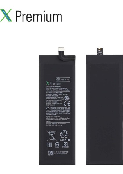 Xpremium Xiaomi Mı Cc9 Pro Uyumlu Batarya Pil Süper Yüksek Kalite 5170 Mah BM52 fırsatları