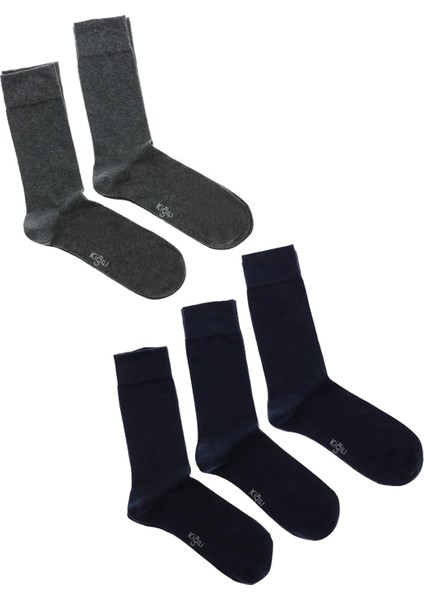 5'li Pamuklu Dikişsiz Çorap Seti fırsatları