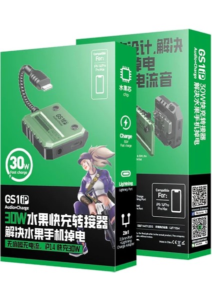 Plextone Gs1 iPhone Mıknatıslı Lightning To 3.5mm Kulaklık + 30W Hızlı Şarj A - ?70?01E0-3G1 indirimleri