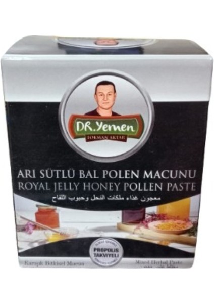 240 Gr. Arı Sütlü Bal Polen Macunu 4 Lü Avantaj Seti