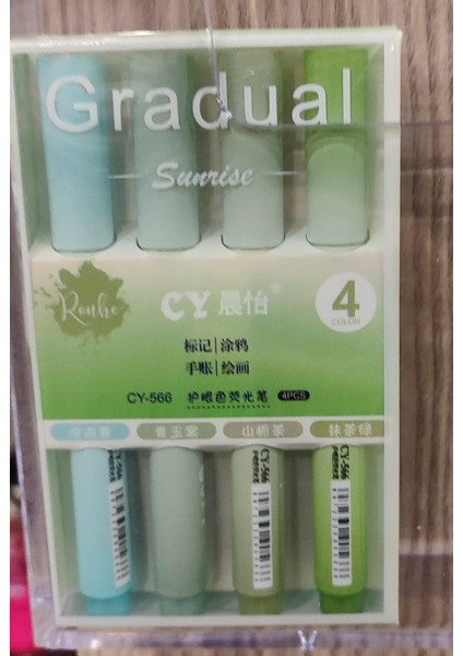 4 Lü Fosforlu Kalem Seti