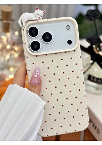 Iphone 17 Promax Uyumlu Puantiye Kedi Oyuncak Tasarımlı Silikon Kılıf fiyatları