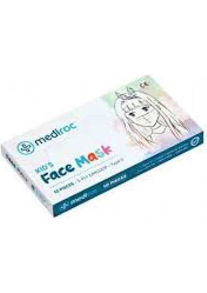 Beyaz Çocuk Maskesi Lastikli 10 Parça (K95)