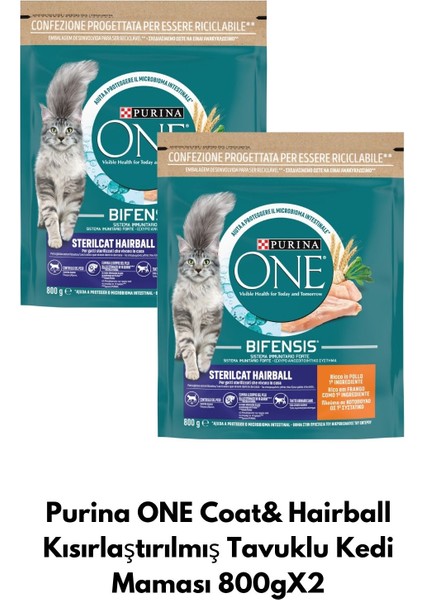 Coat& Hairball Kısırlaştırılmış Tavuklu Kedi Maması 800GX2