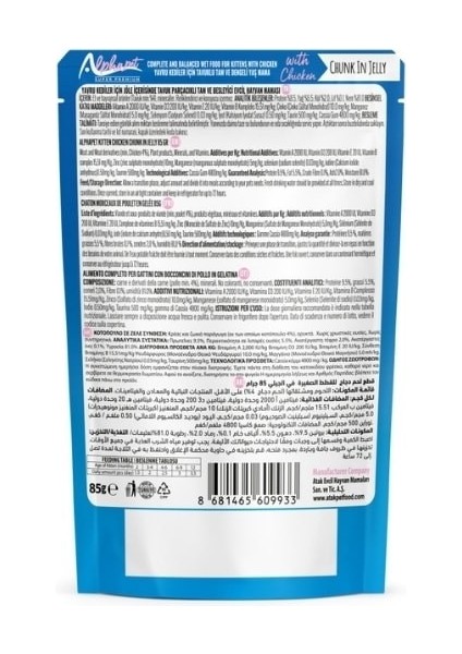 Jöle Içinde Parça Tavuk Etli Pouch Yavru Konserve Kedi Maması fiyatları