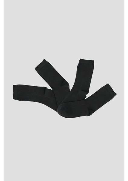 4 Çift Mevsimlik Erkek Çocuk Soket Çorap fiyatları