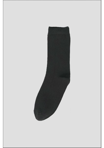 4 Çift Mevsimlik Erkek Çocuk Soket Çorap modelleri