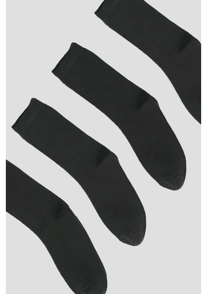 4 Çift Mevsimlik Erkek Çocuk Soket Çorap fırsatları