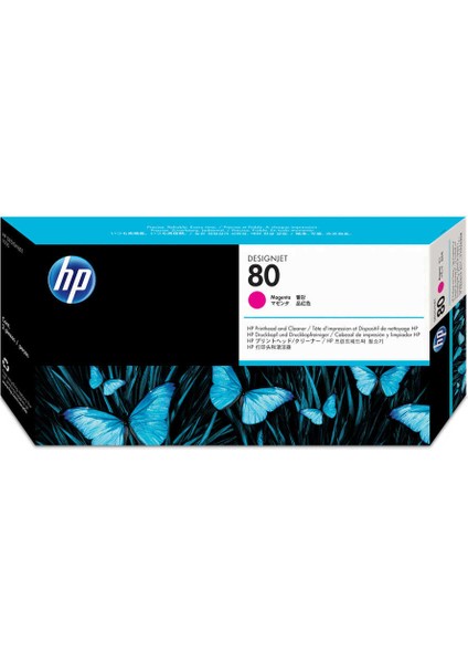 80-C4822A Kırmızı Orijinal Baskı Kafası-Kafa Temizleyici fiyatları