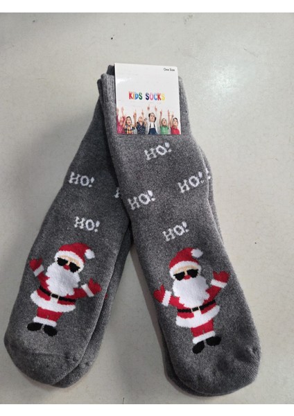 Yılbaşı Desenli Çocuk Çorap fiyatları