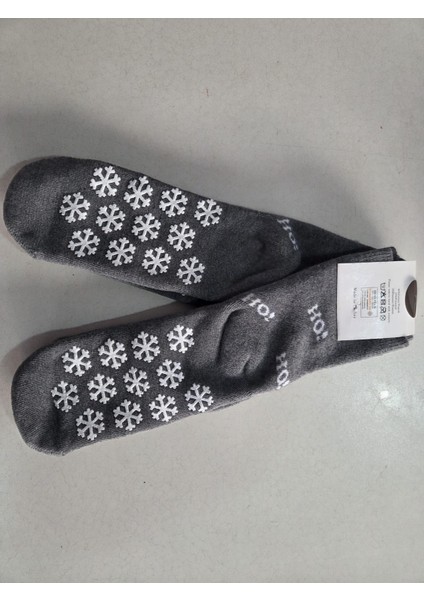 Yılbaşı Desenli Çocuk Çorap fırsatları