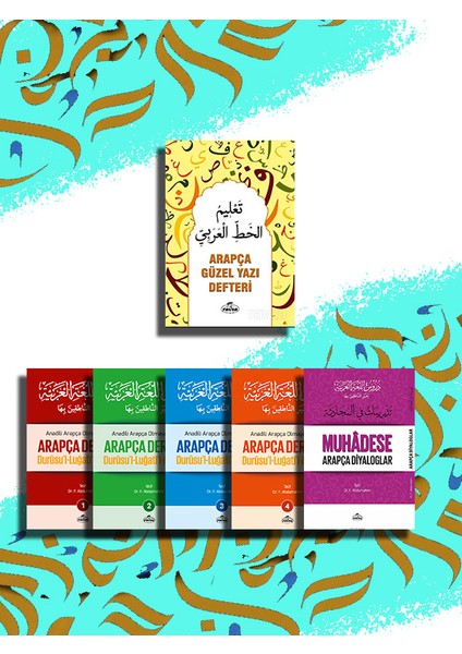 Arapça Dersleri (5 Cilt Takim + Güzel Yazi Defteri) Durusul Lugatil Arabiyye