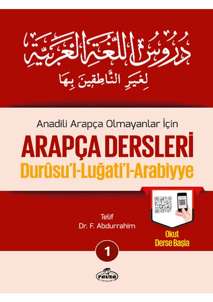 Arapça Dersleri (5 Cilt Takim + Güzel Yazi Defteri) Durusul Lugatil Arabiyye fiyatları
