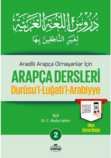 Arapça Dersleri (5 Cilt Takim + Güzel Yazi Defteri) Durusul Lugatil Arabiyye modelleri