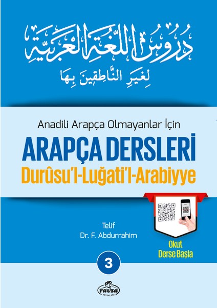 Arapça Dersleri (5 Cilt Takim + Güzel Yazi Defteri) Durusul Lugatil Arabiyye fırsatları
