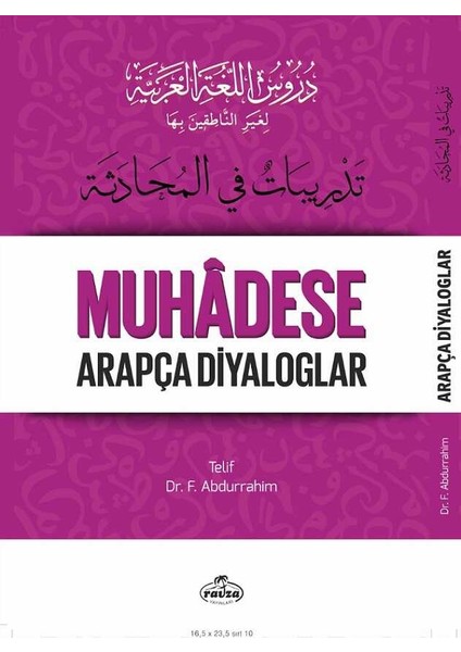 Arapça Dersleri (5 Cilt Takim + Güzel Yazi Defteri) Durusul Lugatil Arabiyye