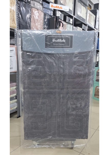 2'li Banyo Paspası - Klozet Takımı Pamuk Maze Antrasit