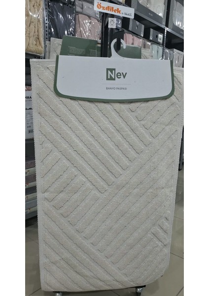 Nev 2'li Banyo Paspası - Klozet Takımı Rhytmic Krem