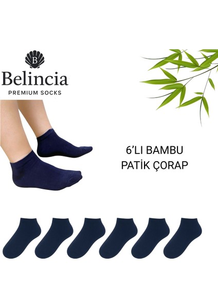Bambu Erkek Patik Çorap Dikişsiz Lacivert 6'lı Paket