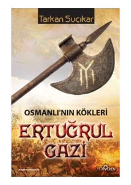 Ertuğrul Gazi