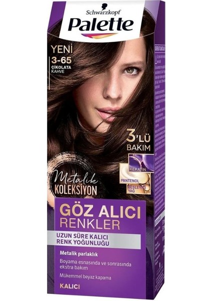 Goz Alici Cikolata Kahve 3.65 1 Adet