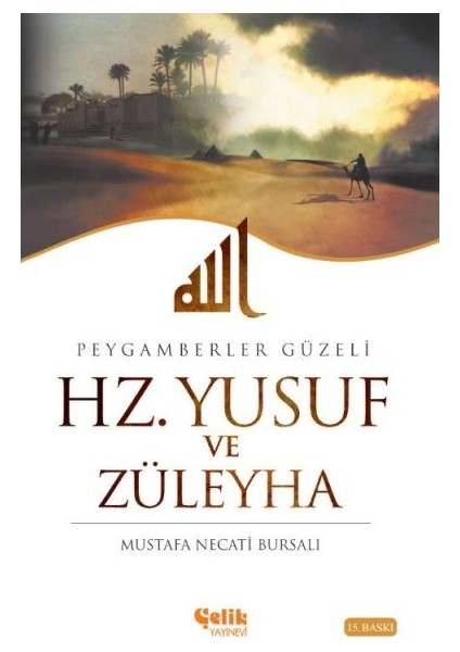 Hz. Yusuf ve Züleyha