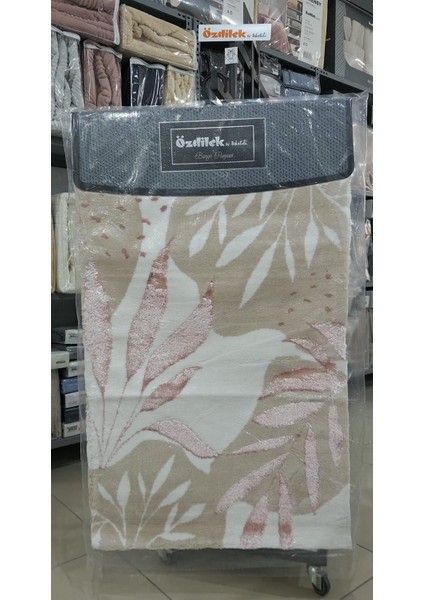 2'li Banyo Paspası - Klozet Takımı Flos Rish Pudra