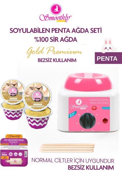 4 Parça Gold Boncuk ( Penta ) Ağda Soyulabilen Yüz Ağdası - Tüm Vücut Mini Kalıp Ağda Seti