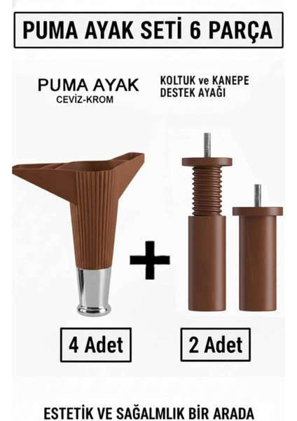 Puma 15 cm Ceviz-Krom 6'lı Set Mobilya Kanepe Tv Ünitesi Dolap Konsol ve Destek Ayağı