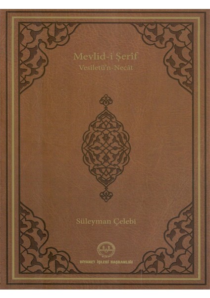 Mevlidi Şerif Vesiletün Necat Karton Kapak