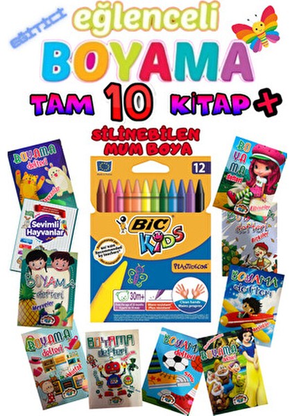 Minik Ressamlara 10 Adet Eğlenceli Boyama Kitabı Seti