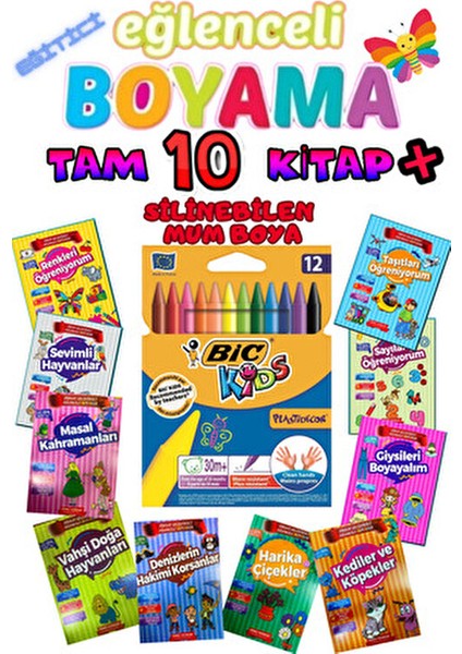 Minik Ressamlara 10 Adet Eğlenceli Boyama Kitabı Seti fiyatları