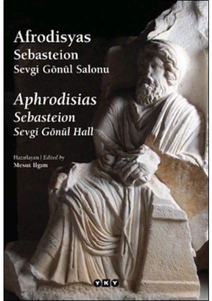 Afrodisyas Sebasteion: Sevgi Gönül Salonu