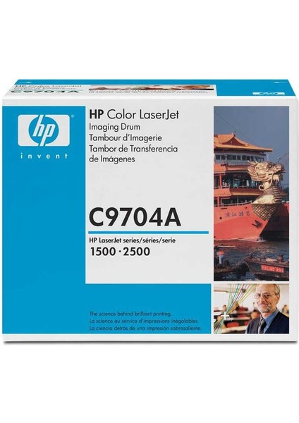 121A-C9704A Orijinal Drum Ünitesi