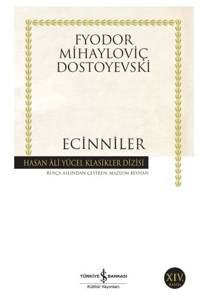 Ecinniler - Hasan Ali Yücel Klasikleri