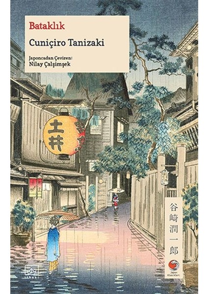 Bataklık Japon Klasikleri