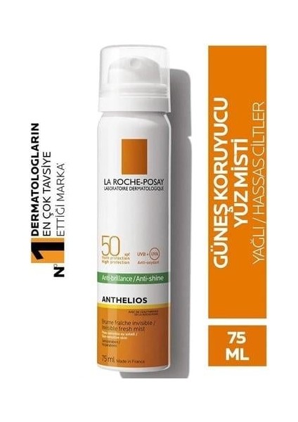 La Roche Posay Anthelios Parlama Karşıtı Anti Shine Güneş Kremi Spf 50 75 ml fırsatları