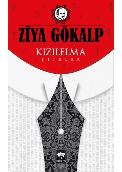 Kızıl Elma Şiirler