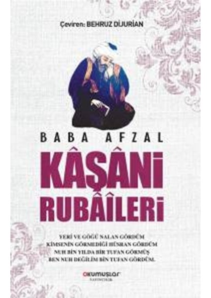 Baba Afzal Kaşani Rubaileri