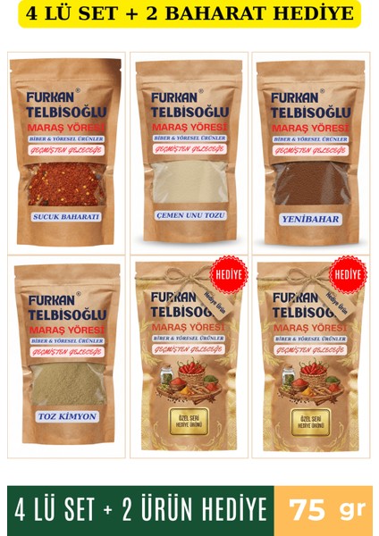 Sucuk Baharatı 75GR + Çemen Unu Toz 75GR + Kimyon Toz 75GR + Yenibahar Toz 75GR + 2 Baharat Hediye