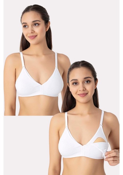 2'li Beyaz Kadın Balensiz Kapsız Emzirme Sütyeni Pamuklu Likralı Esnek Ve Yumuşak Kumaş