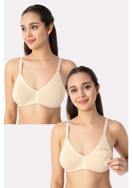 2'li Ten Kadın Balensiz Kapsız Emzirme Sütyeni Pamuklu Likralı Esnek Ve Yumuşak Kumaş