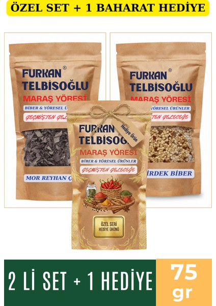 Mor Reyhan Dal 75GR + Biber Çekirdek 75GR +1 Baharat Hediye
