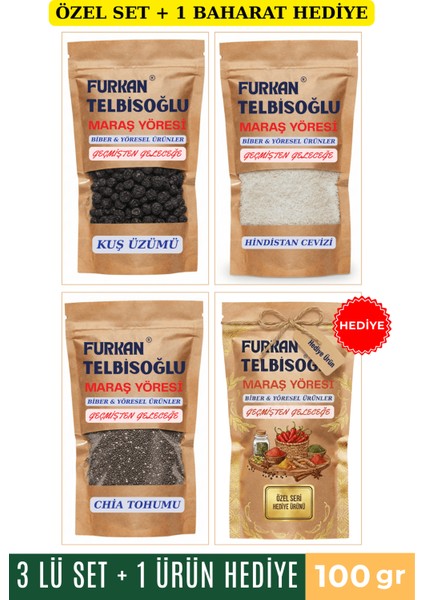 Chia Tohumu 100GR + Kuş Üzümü 100GR + Hindistan Cevizi 100GR + 1 Baharat Hediye