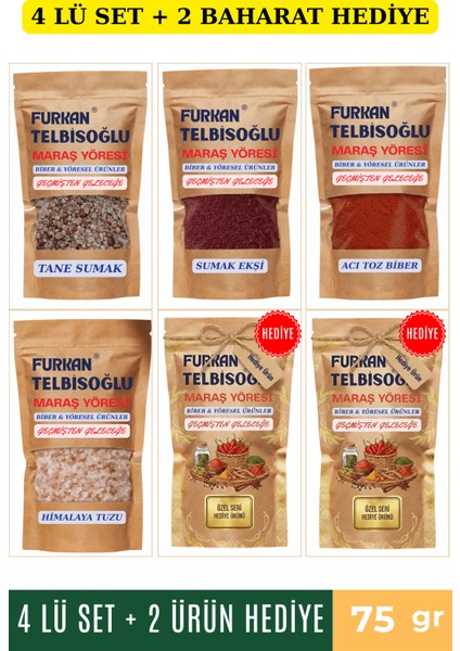 Sumak Ekşi Toz 75GR +Acı Toz Biber 75GR + Tane Sumak 75GR + Himalaya Tuzu 75GR + 2 Baharat Hediye