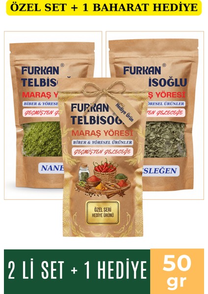 Nane 50GR + Fesleğen 50GR +1 Baharat Hediye